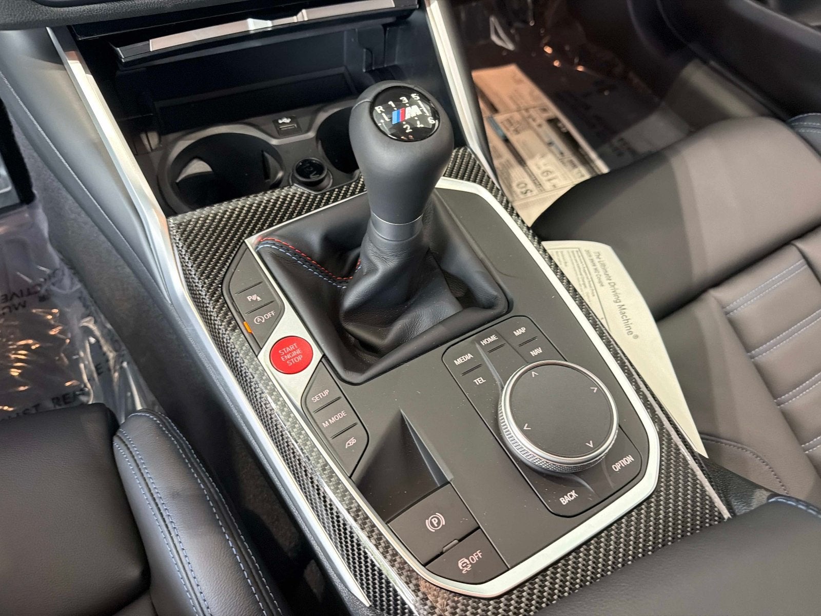 2026 BMW M2 Base