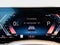 2025 BMW 230i 230i