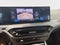 2025 BMW 2 Series 230i