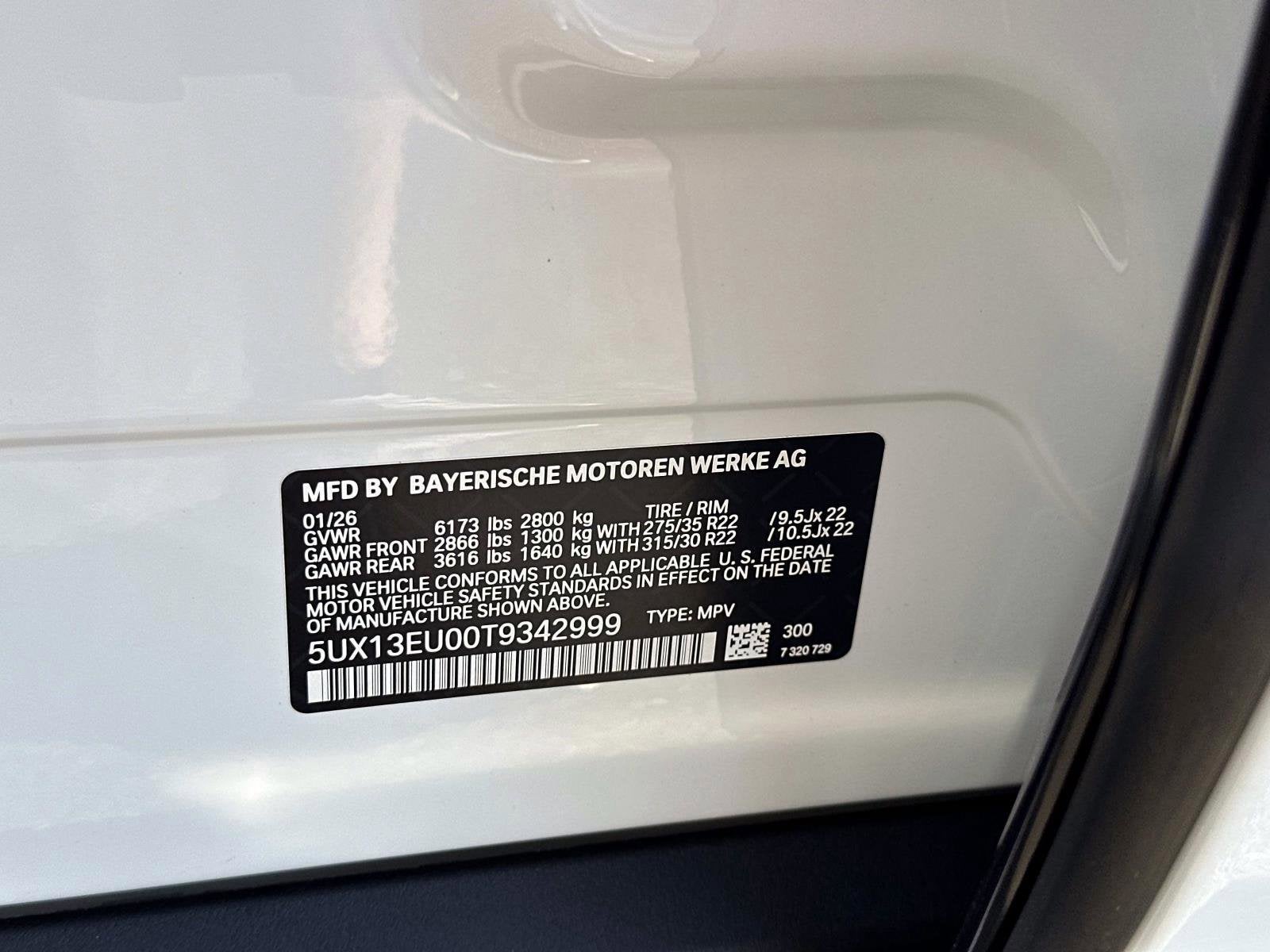 2026 BMW X5 sDrive40i