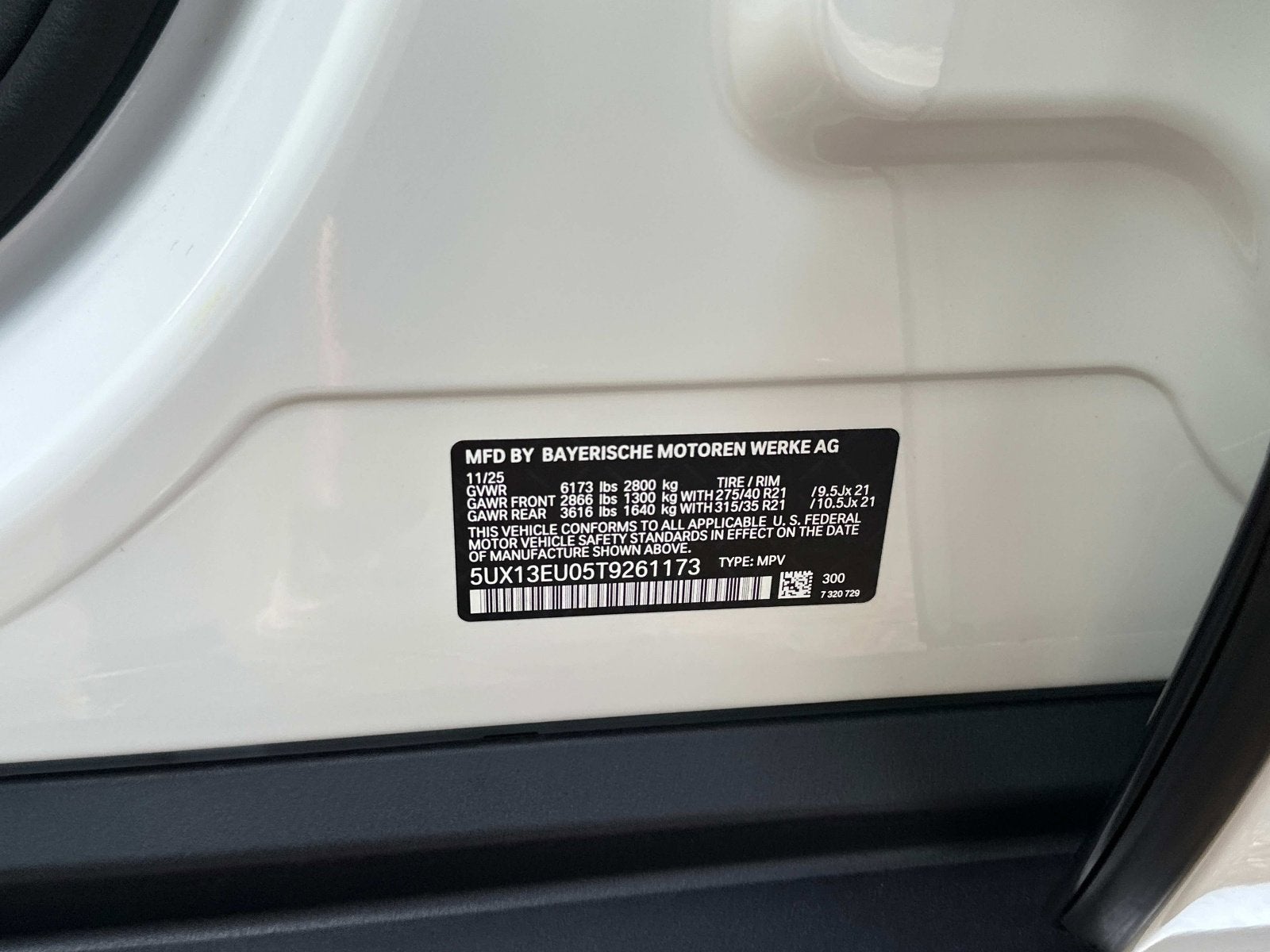 2026 BMW X5 sDrive40i