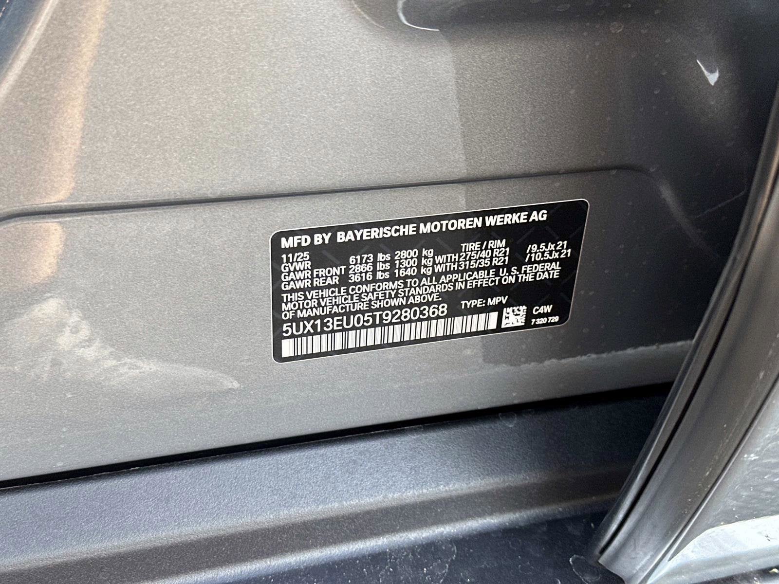 2026 BMW X5 sDrive40i