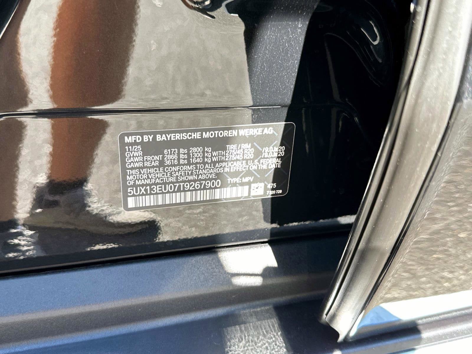 2026 BMW X5 sDrive40i