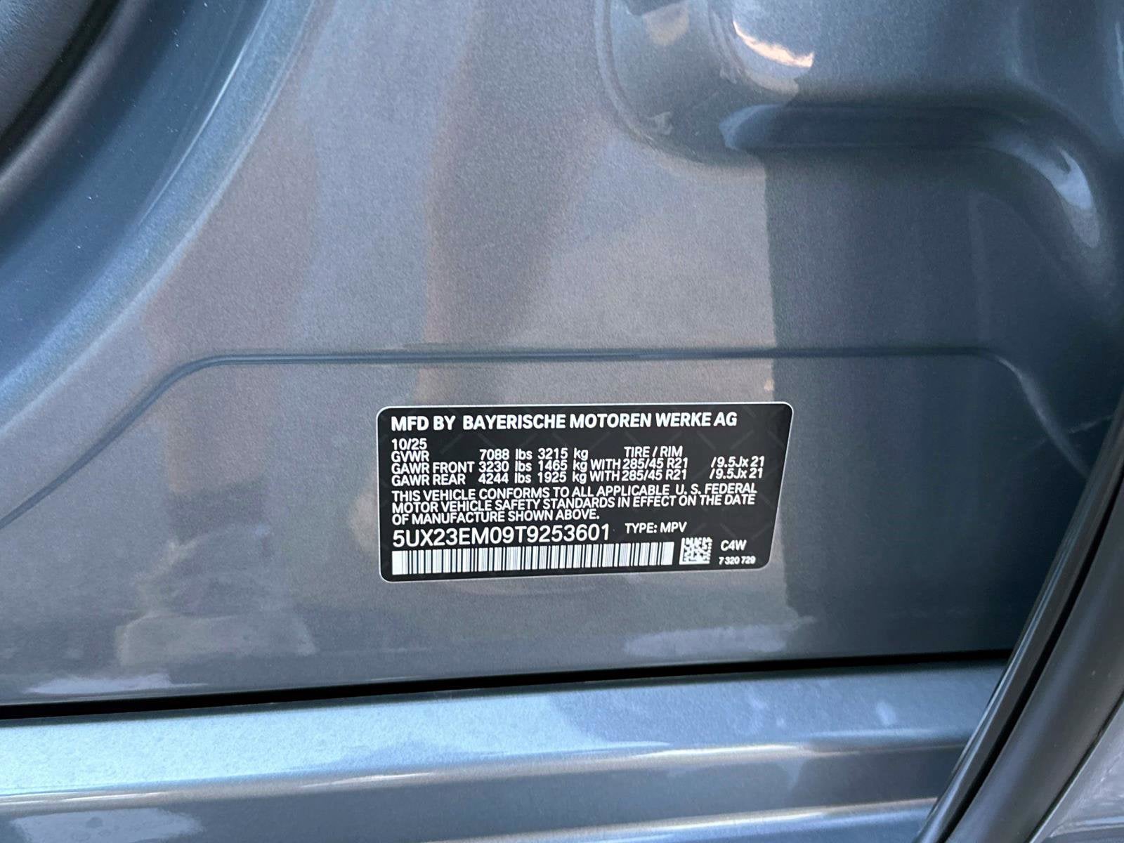 2026 BMW X7 xDrive40i