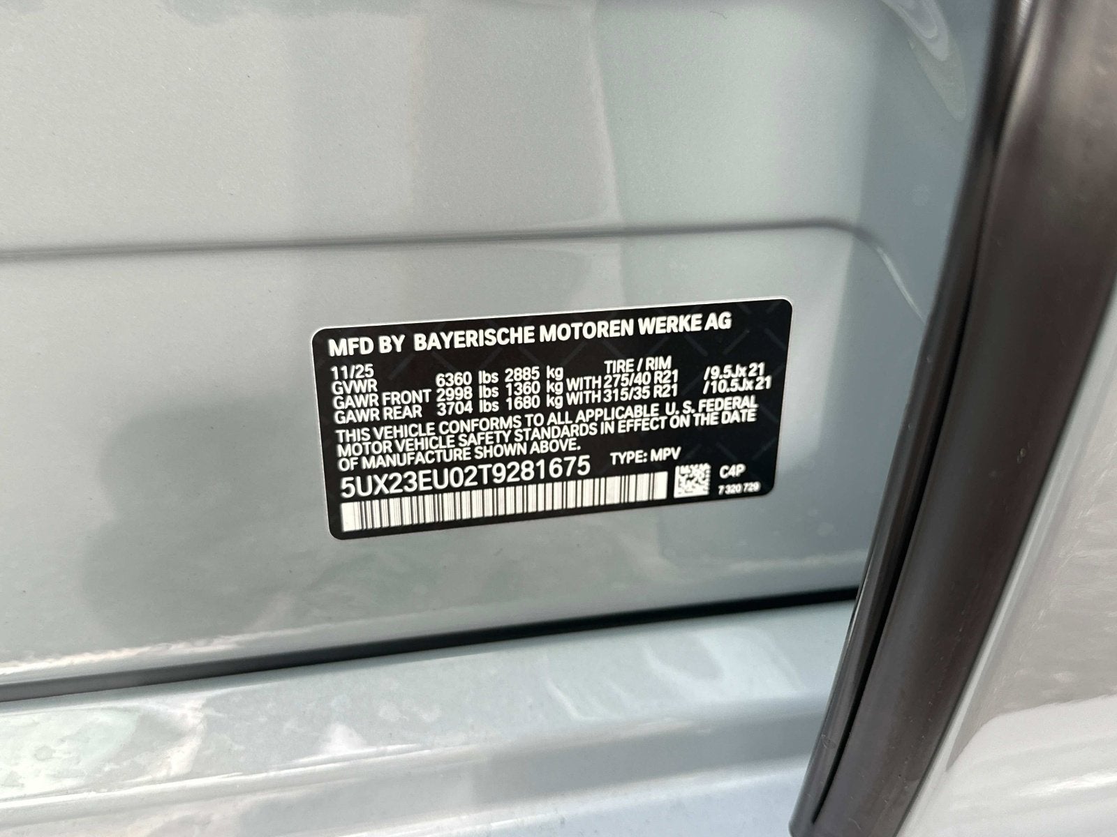 2026 BMW X5 xDrive40i