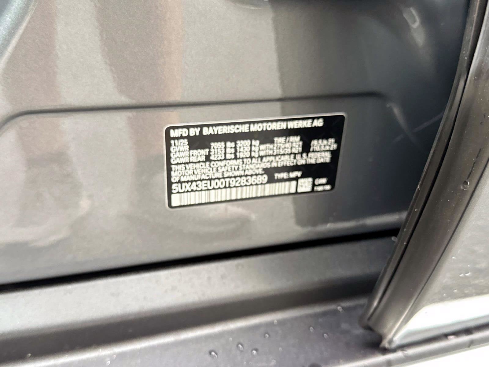 2026 BMW X5 xDrive50e