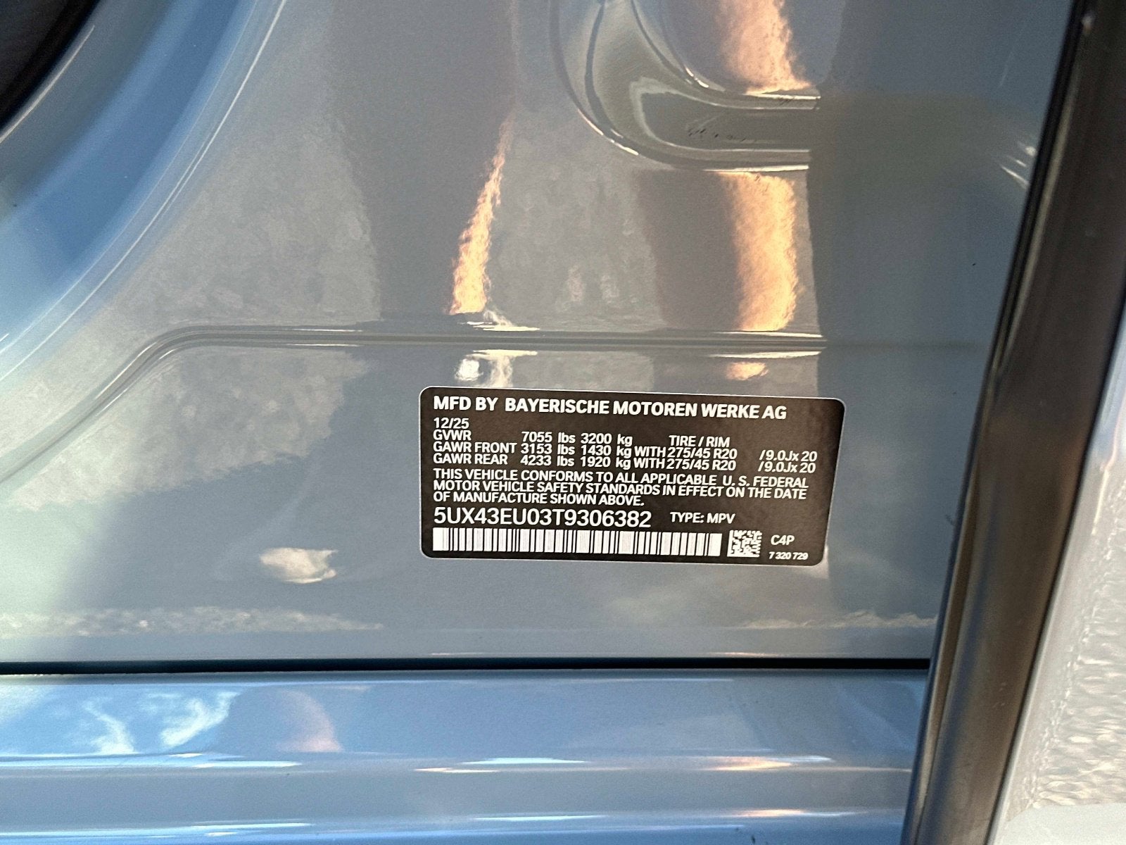 2026 BMW X5 xDrive50e