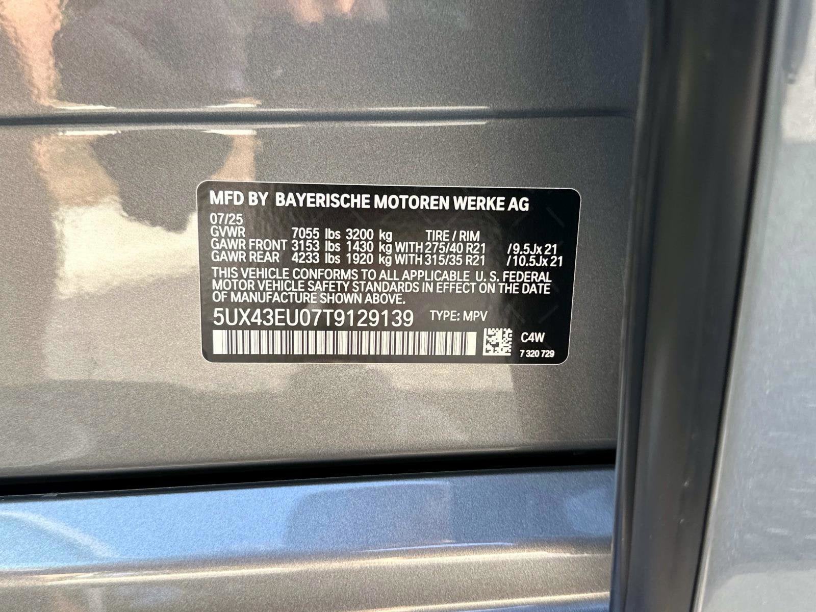 2026 BMW X5 xDrive50e