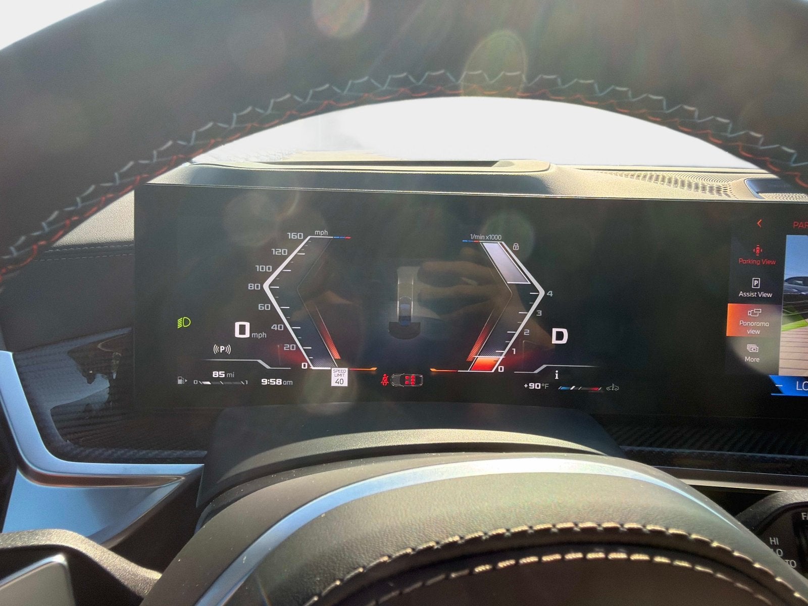 2027 BMW X6 M60i