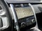 2023 Land Rover Discovery S