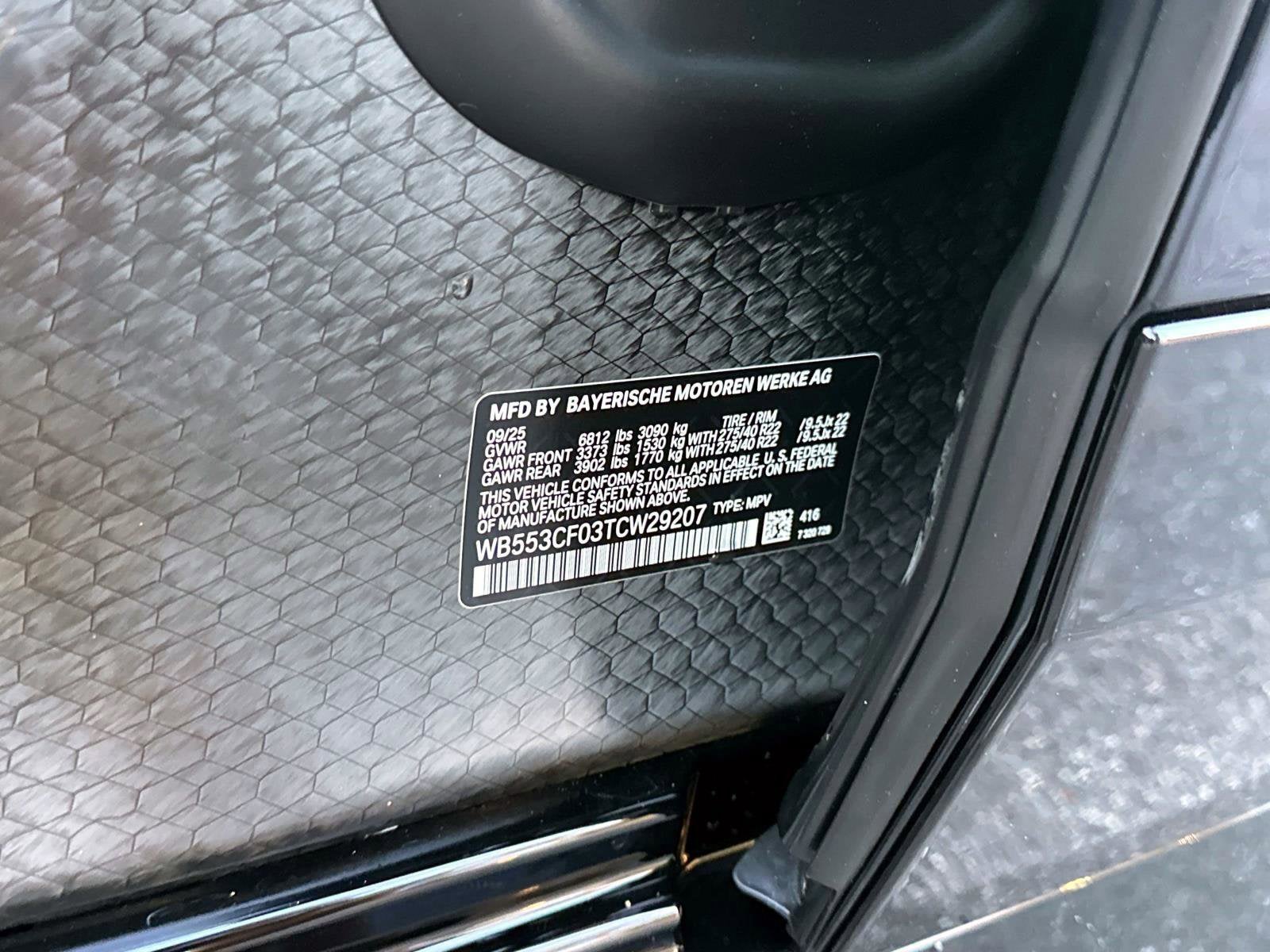 2026 BMW iX xDrive60