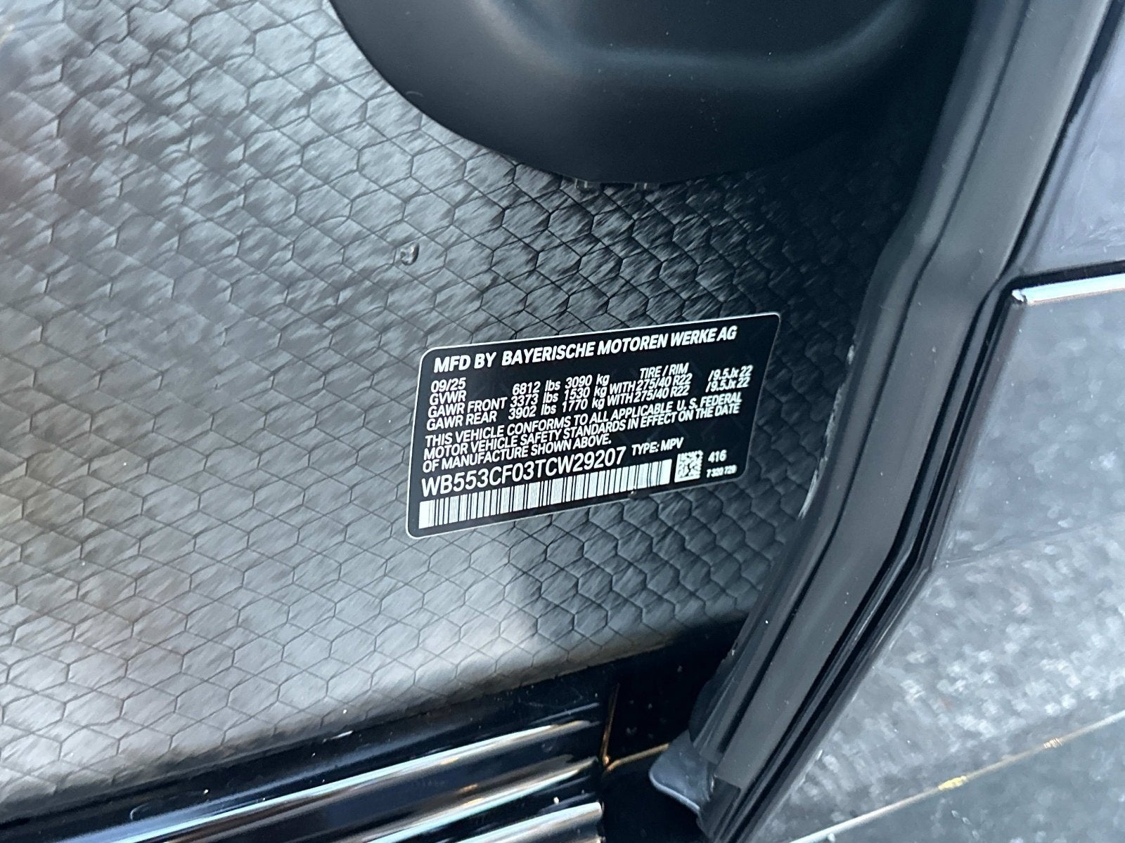 2026 BMW iX xDrive60