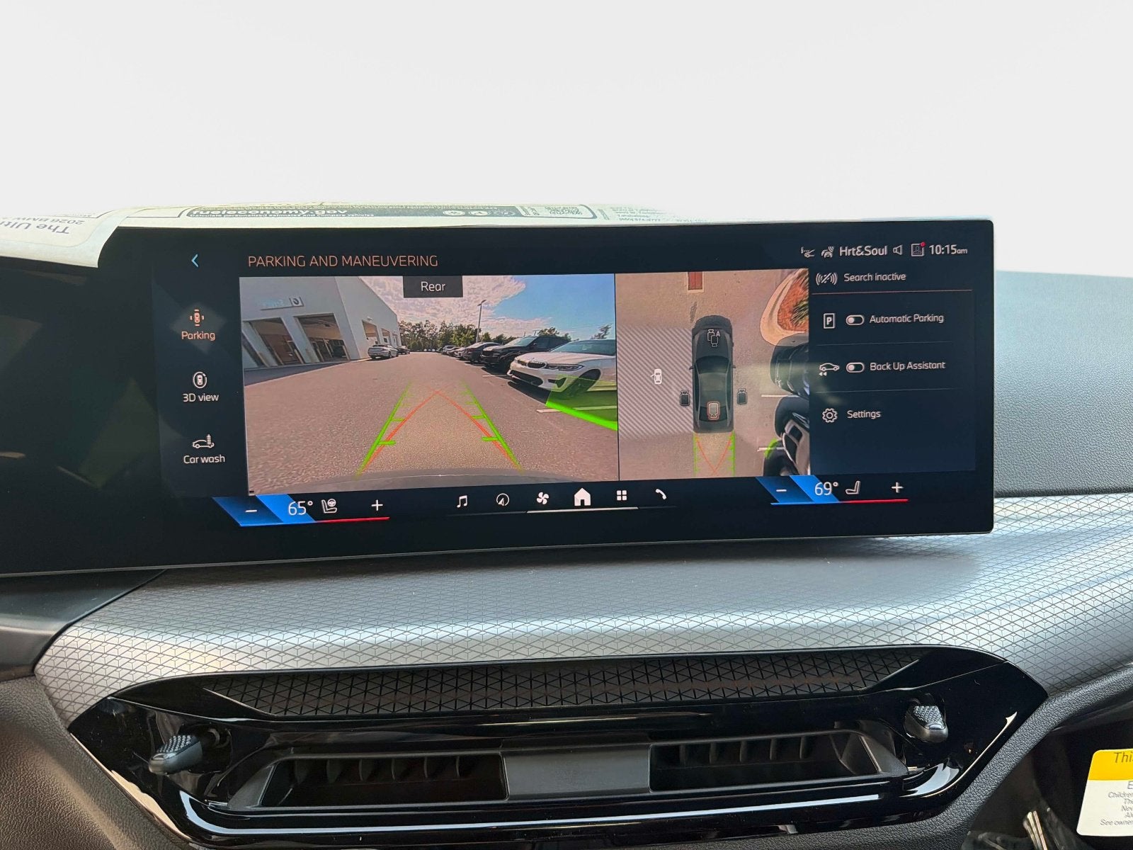 2026 BMW 330i 330i