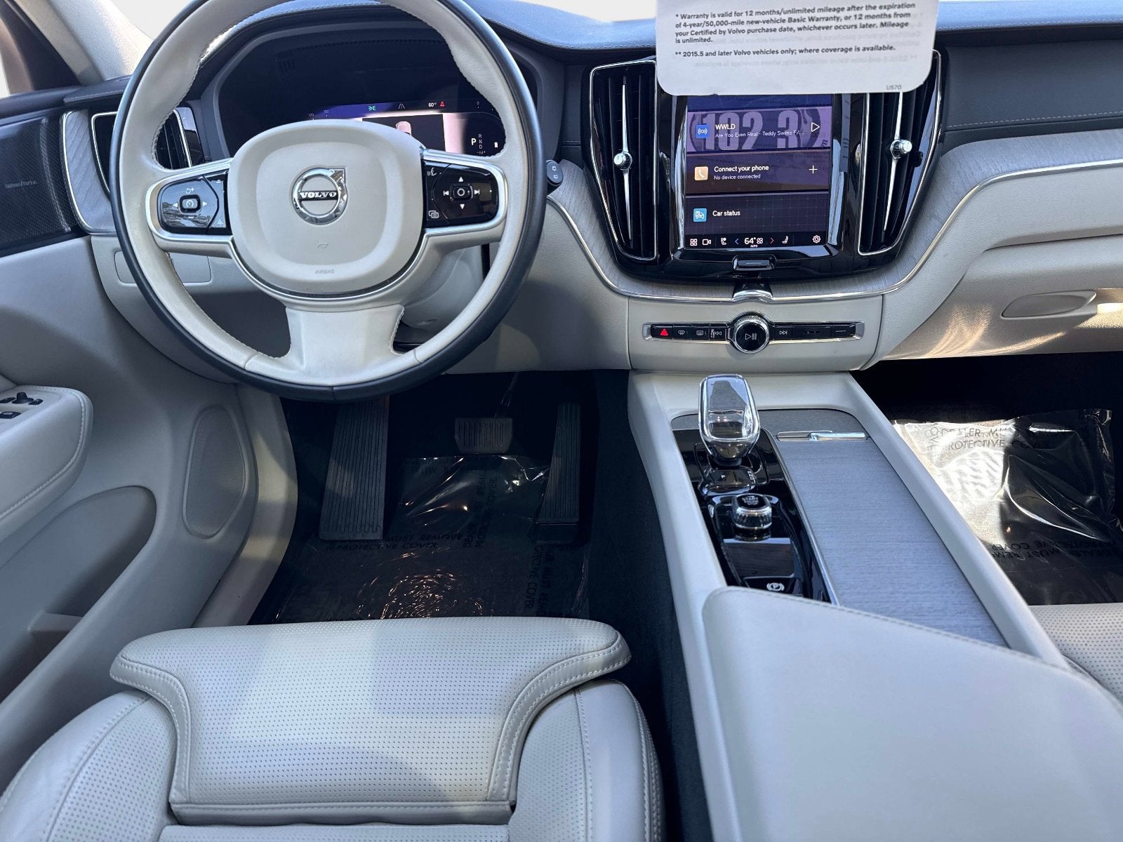 2023 Volvo XC60 Ultimate Bright Theme