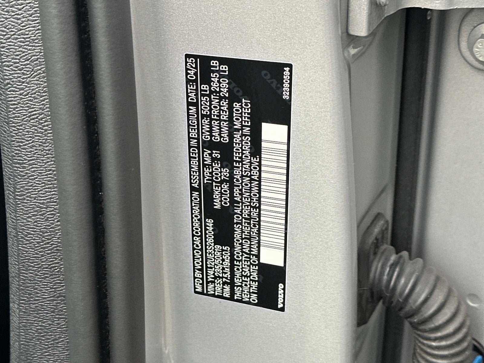 2025 Volvo XC40 Plus Bright Theme