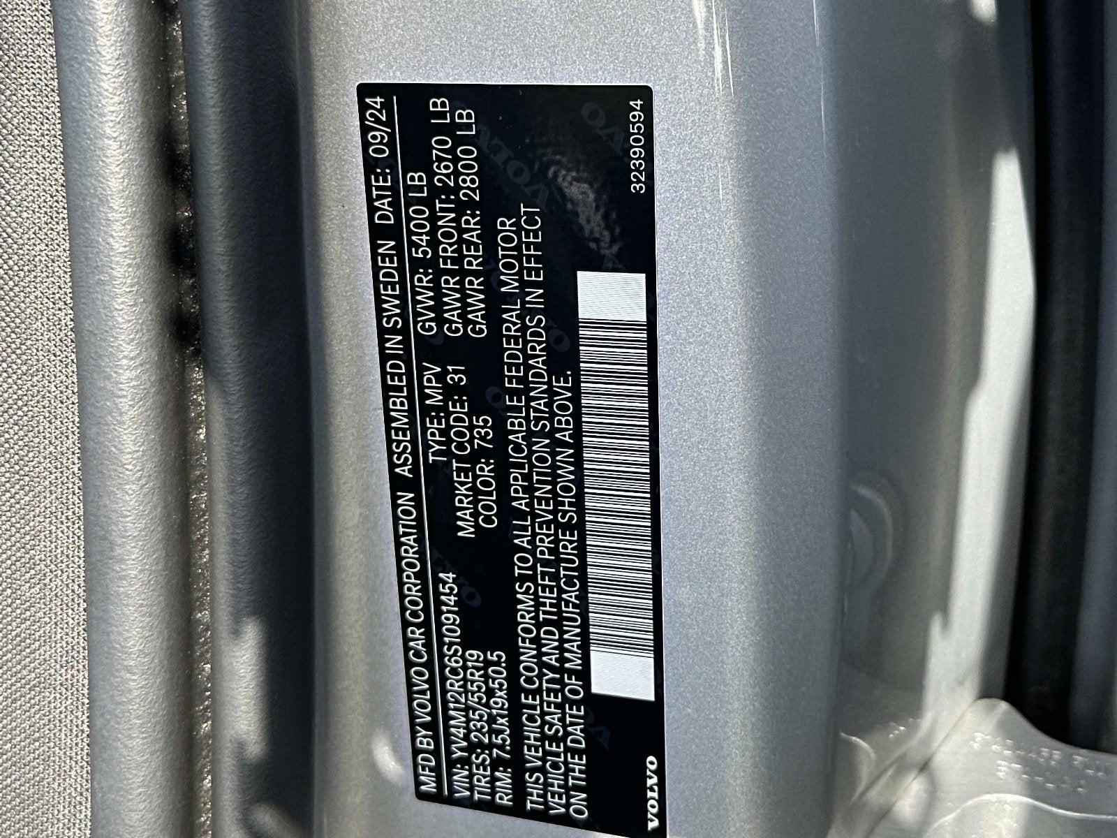 2025 Volvo XC60 Plus