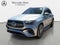 2025 Mercedes-Benz GLE GLE 350