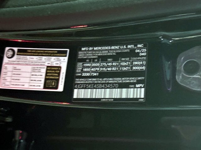 2025 Mercedes-Benz GLS GLS 450