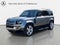2023 Land Rover Defender S