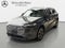 2025 Audi Q5 2.0T Premium Plus