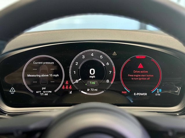 2026 Porsche Cayenne E-Hybrid